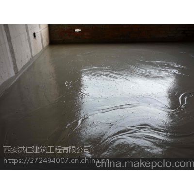 陕西富平轻骨料混凝土