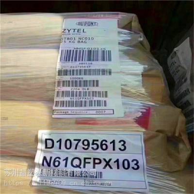 ŰPET FR53030%ǿ