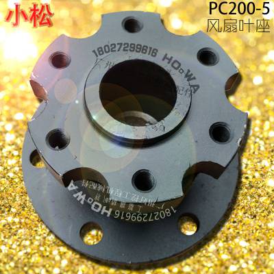 komatsu/СPC200-5ھҶ С200-5Ҷ