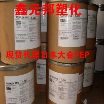 ձFEP NP-120ȫFEPһ