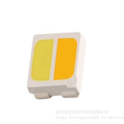 厂家直销smd3527双色灯珠白光正暖金线机器设备照明led发光二极管