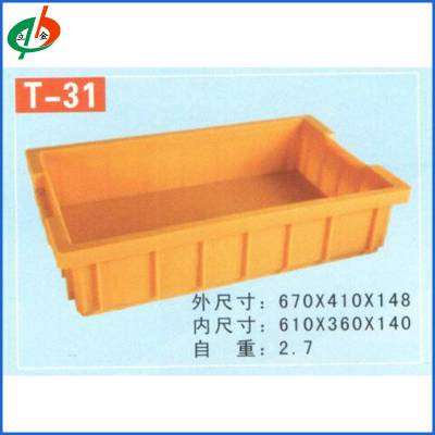 ҵ T-31ϳת ӡLOGO Ӻ