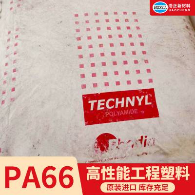 ҵý޵PA66