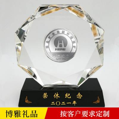 长沙水晶礼品定做 长沙纪念盘定制 水晶镶嵌纪念章摆件 湖南纪念盘定制