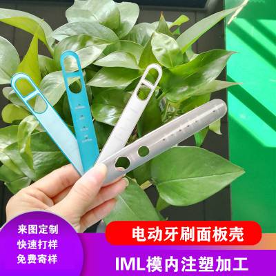 IML綯ˢģעܼӹֻǱСҵ