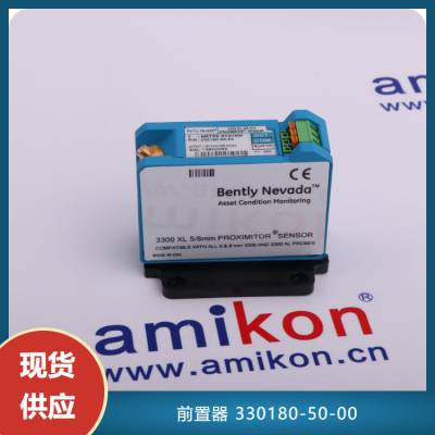 3300XLǰ24VDC 330180-50-00|3300߱ϵͳ