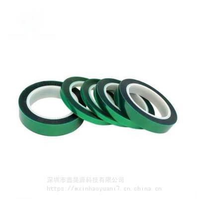 绿色PET硅胶带绿色硅胶带绿色硅胶保护膜喷涂遮蔽胶带定制