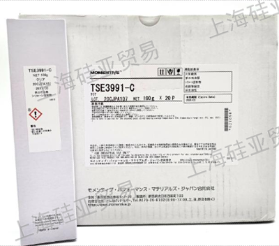 上海RTV11灌封密封性能 欢迎咨询 上海硅亚贸易供应