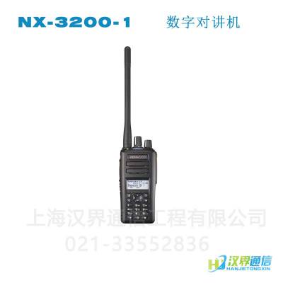 NX-3200-1ֶԽ