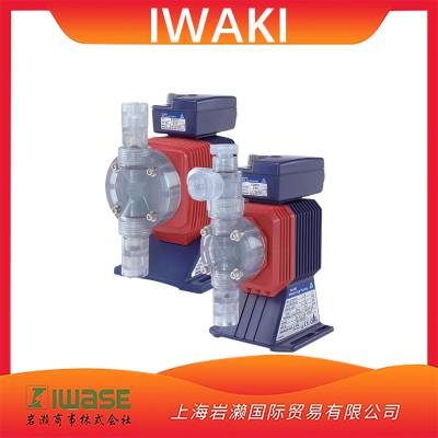 IWAKI电磁计量泵ES-B16VC-230N1数字脉冲信号操作进行反馈控制