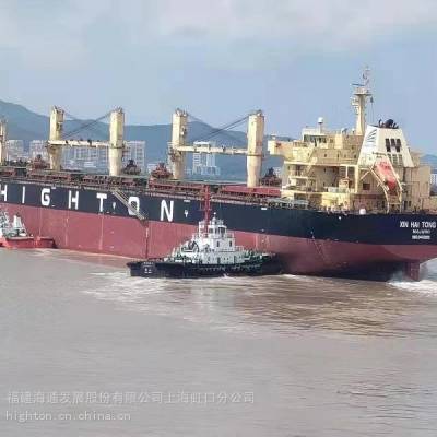 自营船队上海天津到莫桑比克maputo马普托港Beira贝拉港Nacala纳卡拉港海运服务工程机械