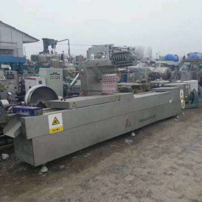 �Ϻ�***���ն��ְ�װ��