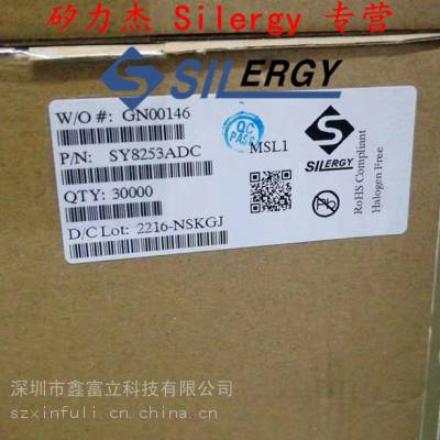 SY6896RYC  Silergy DC\DC ֱתоƬ һ