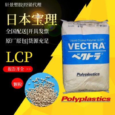 LCP ձ A422 ͨüҵ粿綯 ׼