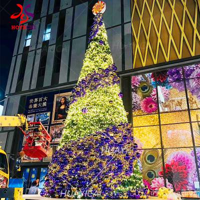 巨型圣诞树定制厂家免费设计大型光雕商业摆件防紫外线旅游景点