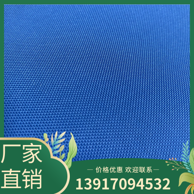 双层织法耐高温透气压机烫台罩布军绿深蓝多款颜色门幅1.5米