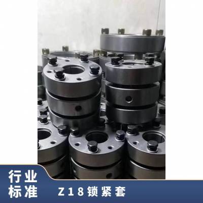 Z18-280*355ͽ/Zǽ/Z׶GB/T28701-2012
