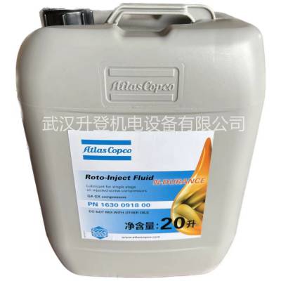 ˹տRoto-Xtend Duty Fluid2901 0522 00