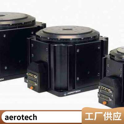 Aerotech 带运动控制器的 Automation1 iXR3 Drive-Rack