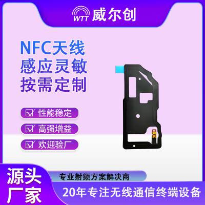 NFCоƬANT-683 | ֲʽ | ʶ