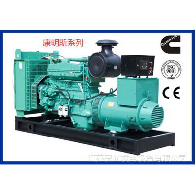 600KW˹ͷ飬άޣ