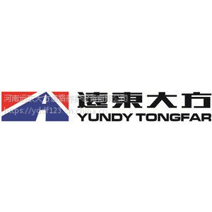 墙面清洗车厂商_墙面清洗车厂商价格_墙面清洗车厂商报价_远东供