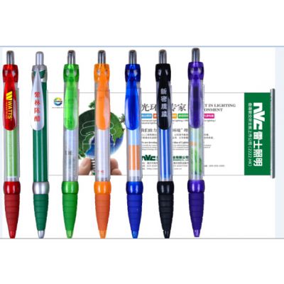 广告拉画拉纸圆珠中性笔笔厂家直销定制生产