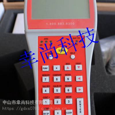 ½Stratix Xaminer Elite 9030  һάɨ һά