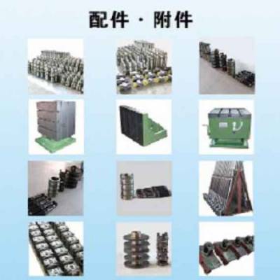 遼寧機(jī)床配件附件廠家