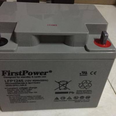һLFP12200һ12V200AH