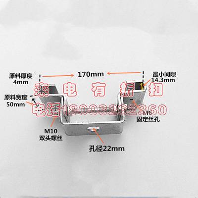 工字型吊卡200mmC型钢连接件配件工字钢专用梁卡灯笼抱箍量大优惠