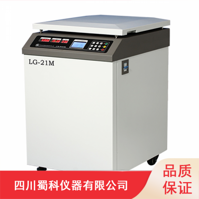 LG-21Mʽ䶳Ļ_΢Ļг۸
