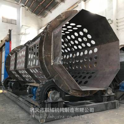 厂家制作无轴滚筒筛 明辉滚筒筛分机 泥沙无轴滚筒筛沙机设备