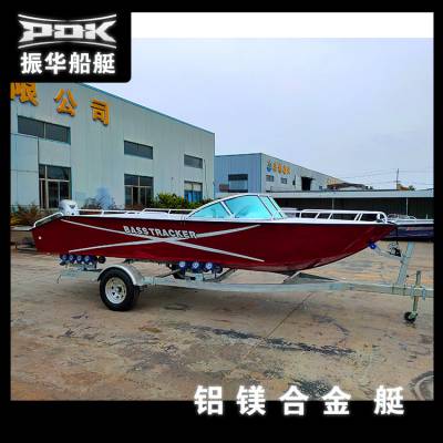 路亚艇_钓鱼艇_小快艇–【泰州振华船艇制造有限公司】