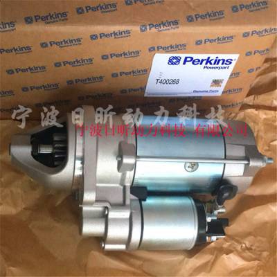 perkins˹1206A-E70TTAרûͷҺCH10708