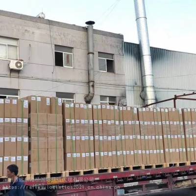 中欧卡航TIR汽运国际物流斯洛文尼亚阿尔及利亚波黑马其顿塞尔维亚阿尔巴尼亚等国际货运代理一站式门到门
