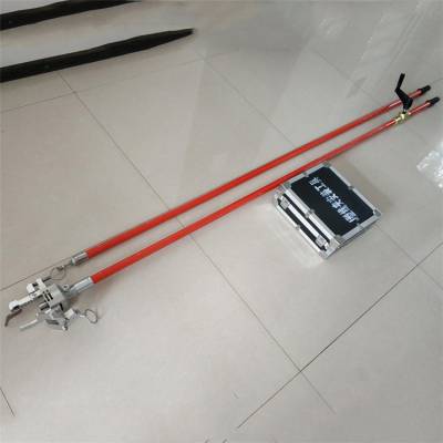 并沟线夹安装工具临时搭头锁线杆带电接火三件套绝缘固定线杆