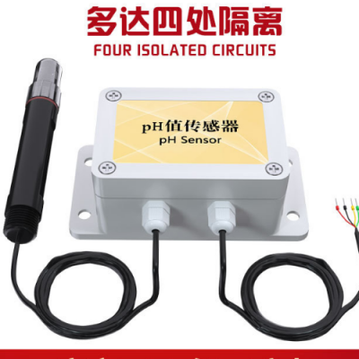 隆云通水质ORP传感器