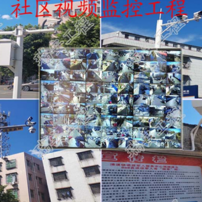 东莞东城街道专业视频监控哪家好 信息推荐 东莞市瑞安网络工程供应