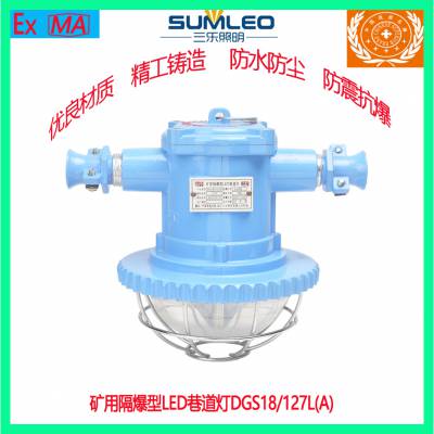 ÷LED͸ȸDGS18/127L(A)