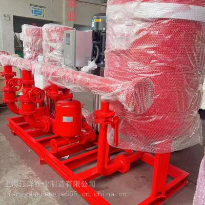 直销立式XBD-3/10-65L系列单级消防泵 控制柜 排污泵系列