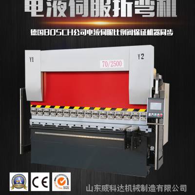 _(d)C(j) (sh)ۏ?rn)C(j) P䓽ۏ FCNC-130T 3200