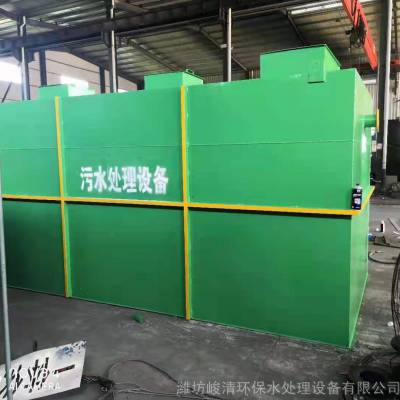 小型屠宰场 AO式一体化污水处理设备 10t/d