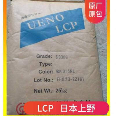 ȼLCP ձҰ 6040GM ǿ   lcpܽ