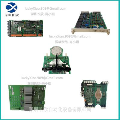 SC540 3BSE006096R1 控制系统输入输出模块 特点