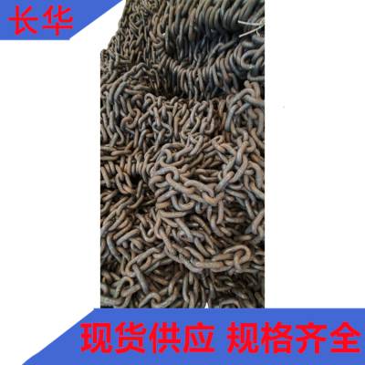 供应锻打三环链 输送机22X86刮板链 定制尺寸链