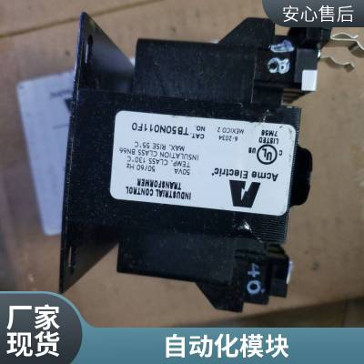 优势供应美国AUTOMATION DIRECT GMCBU-1C-25进口