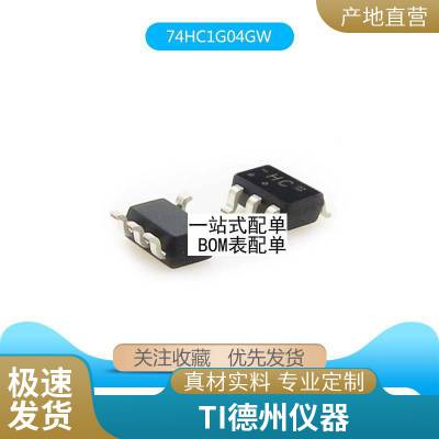 MOSЧӦ SI2333DS-T1-E3 E3VSFƬSOT-23 ȫICоƬɵ·
