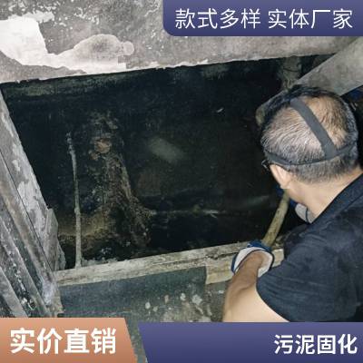 昆山管道清洗清淤 污水市政雨水 工厂清理沉淀池 淤泥净化处理 干化