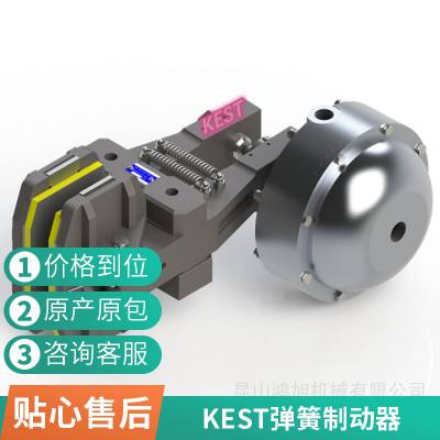 KEST D-3N A2590 ǯʽƶ ĥɲƬ ɲ